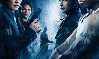 Охотники за разумом