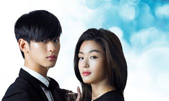 Человек со звезды