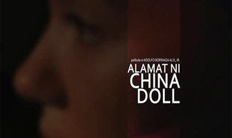 Легенда китайской куклы