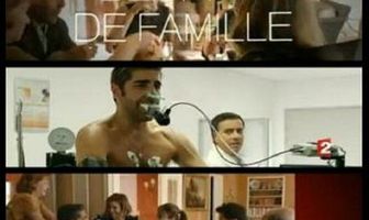 Это и есть семья