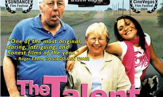 Таланты, нам данные