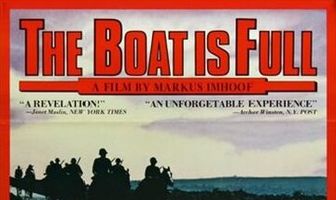 Лодка полна