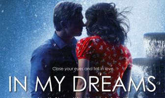 В моих мечтах