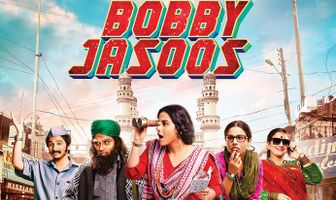 Детектив Бобби