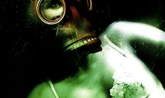 Туннель смерти