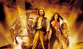 Машина времени