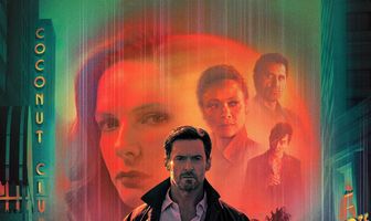 Воспоминания