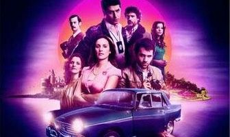 Секреты в саду