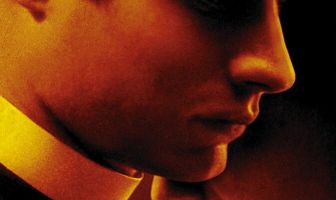 Тайна отца Амаро