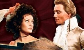 Алый первоцвет