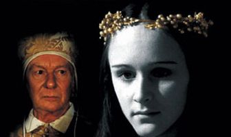 BBC: Ромео и Джульетта