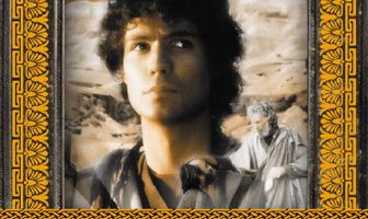 Царь Давид: Идеальный властитель