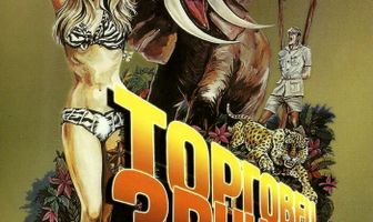 Торговец звуками