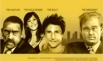 Живя мечтой