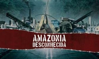 Неизвестная Амазония