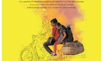 Босиком в Гоа