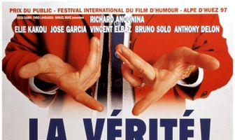 Это правда, если я вру!