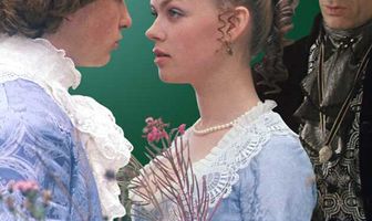 Формула любви