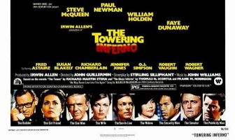 Вздымающийся ад