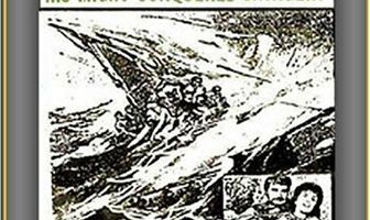 Мацист против охотников за головами