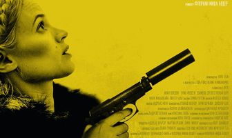 Одинокий убийца желает познакомиться