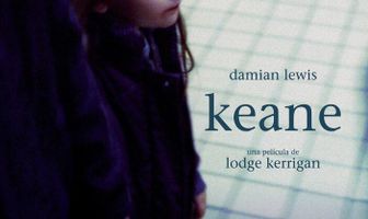 В руках бога