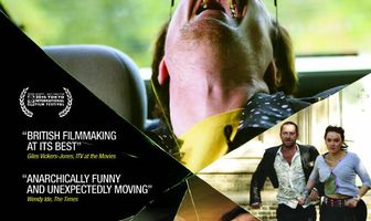 Опасная стоянка