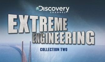 Дерзкие проекты