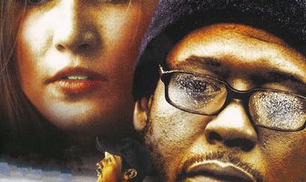 Прогулка на небеса