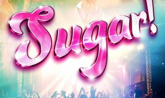 Сахар!