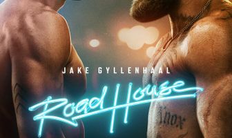 Дом у дороги