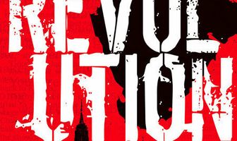 Эта революция