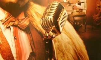 Моя жизнь в Айдлвайлде