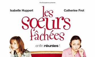 Недовольные сестры