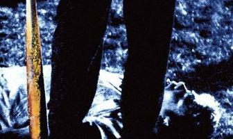 Ненависть на грани преступления