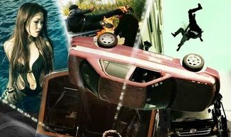 Время не ждет