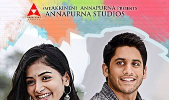 Ради единственной Лейлы