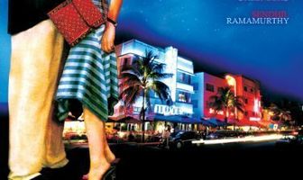 Спасибо гравитации