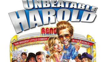 Непревзойдённый Гарольд