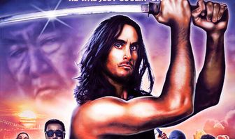 Полицейский-самурай 2: Смертельная месть