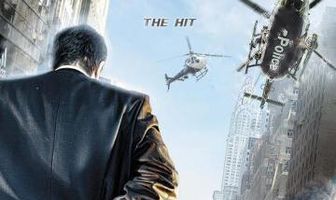 Путь наверх