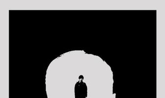Норд-истер