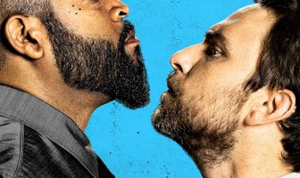 Битва преподов