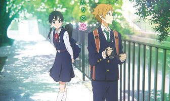 История любви Тамако