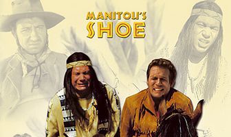 Мокасины Маниту