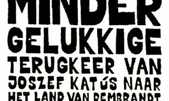Бесславное возвращение Йозефа Катуса в страну Рембрандта
