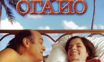 Оргазм в Огайо