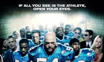 Плеймейкеры