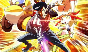 Космический Денди