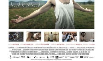 Внутреннее пространство